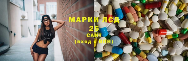 гашиш Нефтегорск