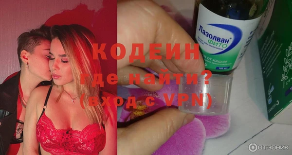 кокаин перу Всеволожск