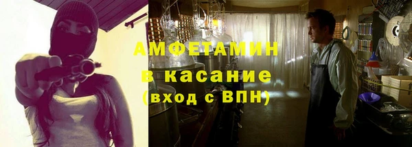 кокс Нея