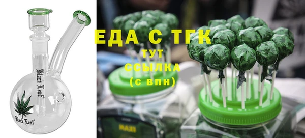 кокс Нея