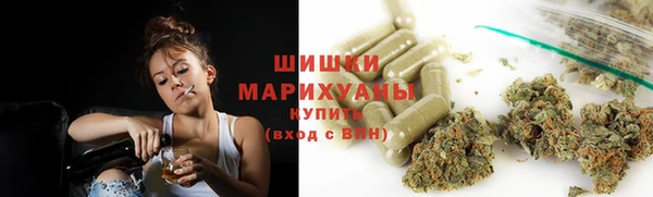 кокаин премиум Воткинск