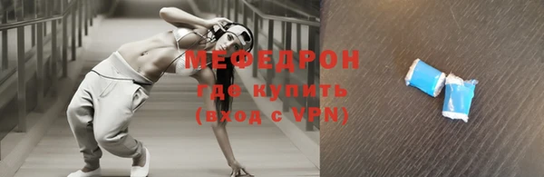 кокс Нея