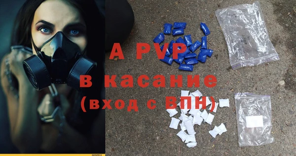 прущая мука Вуктыл