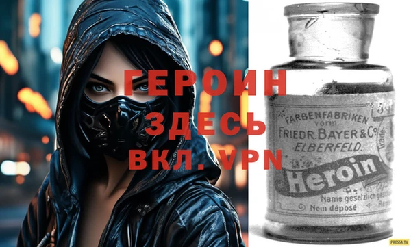 прущая мука Вуктыл