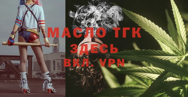кокс Нея