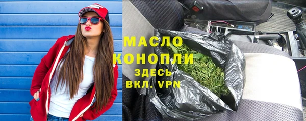кокс Нея