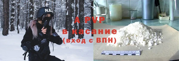 кокаин перу Всеволожск
