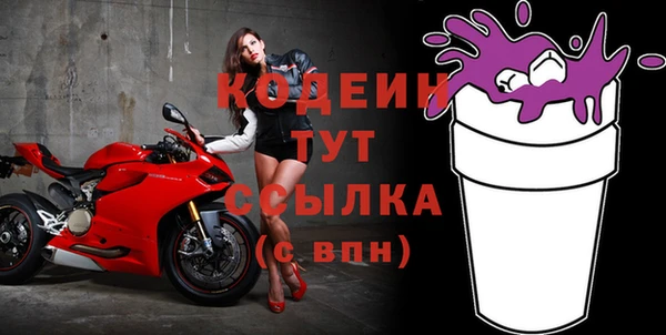 кокаин перу Всеволожск