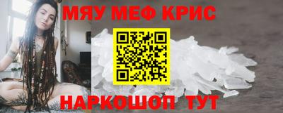 дистиллят марихуана Изобильный