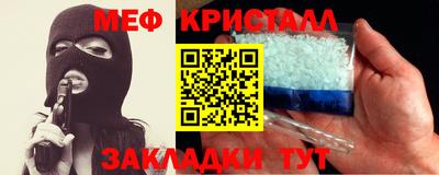 соль ск Ирбит
