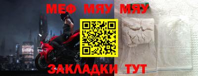 кокс Балашиха