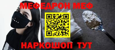 ECSTASY Ипатово