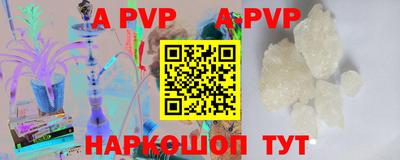 кокс Балашиха