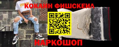прущий лед Краснокаменск
