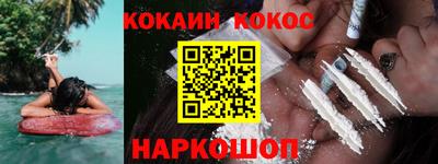 дистиллят марихуана Изобильный