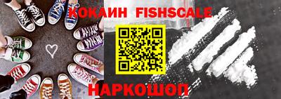 ешки Балаково