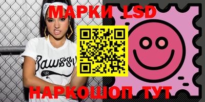 бошки Балахна