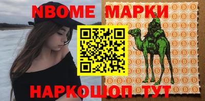 ECSTASY Ипатово