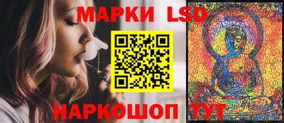 ECSTASY Ипатово