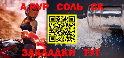 ECSTASY Ипатово