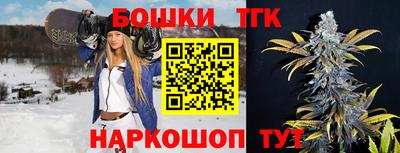 ECSTASY Ипатово