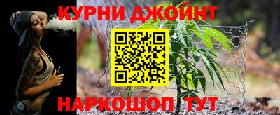 соль ск Ирбит