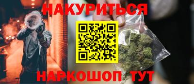 соль ск Ирбит