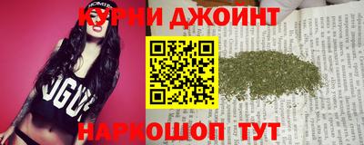 кокс Балашиха