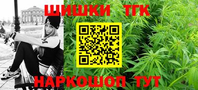 кокс Балашиха