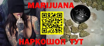ECSTASY Ипатово
