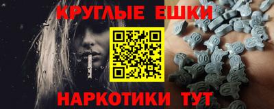 2c-b Абакан