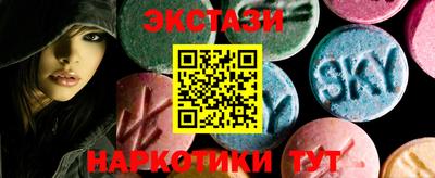 mdpv Кулебаки