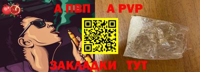 ECSTASY Ипатово