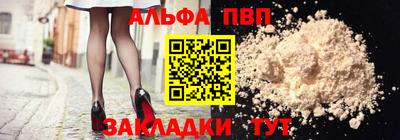 ECSTASY Ипатово