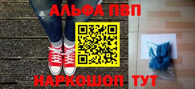 ECSTASY Ипатово
