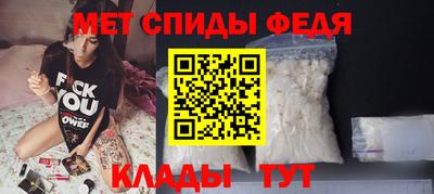 соль ск Ирбит