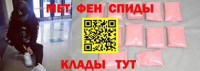 кокс Балашиха