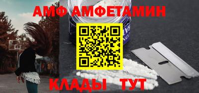 соль ск Ирбит