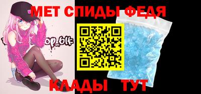 дистиллят марихуана Изобильный