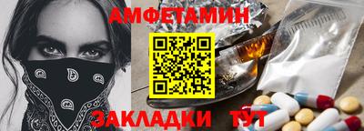 прущая мука Азнакаево