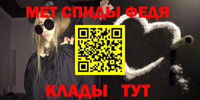 ешки Балаково