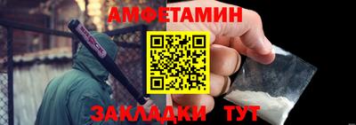 ECSTASY Ипатово