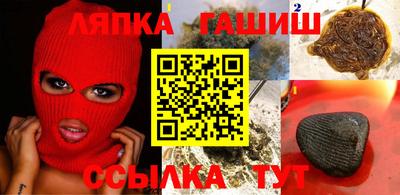 ECSTASY Ипатово
