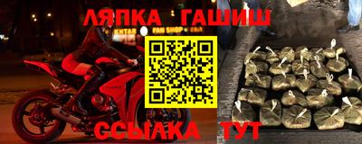 ECSTASY Ипатово