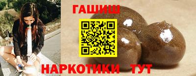 соль ск Ирбит