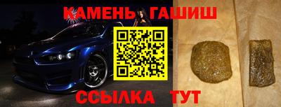 ECSTASY Ипатово