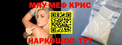 кокс Балашиха