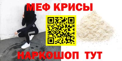 кокс Балашиха