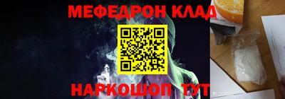 дистиллят марихуана Изобильный