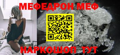 дистиллят марихуана Изобильный